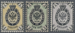 Russland: 1864 Set Of Three, Perf 12¼x12½, No Watermark, Mint With 1k. And 3k. Lightly Hinged, 5k. N - Usati