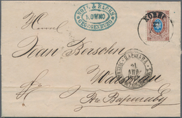 Russland: 1873 FL With Single Franking 10 Kop. Brown Coat Of Arms Vertical Laid Paper From Kovno (Ka - Oblitérés