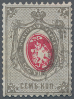 Russland: 1879 7k. Carmine & Grey On Horizontally Laid Paper, Variety "CENTER INVERTED", Used And Li - Usati