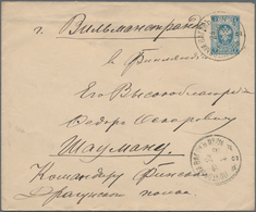 Russland: 1899, Commercially Used Postal Stationery Envelope With TPO Line 214 (Mosty - Orany) To La - Usados