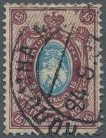 Russland: 1904 15 Kop. Light Blue & Bright Brown-lilac On Vertical Laid Paper With Part Of Sheet Wat - Used Stamps