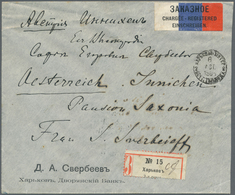 Russland: 1905, Registered Letter Sent From CHARKOW To Innichen, Austria With Additional Scarce Whit - Oblitérés