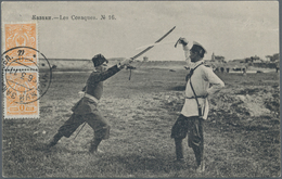 Russland: 1911, Picture Postcard With View Of Cossacks Franked With Two Stamps Of 1 Kop. Yellow And - Gebruikt