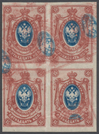 Russland: 1917, 15 K Brown Lilac/blue With Inverted Double Impression, Slight Crease By The Pair Bel - Used Stamps