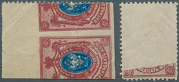 Russland: 1909, 15 K Brown Lilac/blue, One Item With Print On The Rubber Side And The Other With Alm - Usados