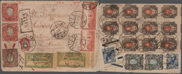 Russland: 1921 Registered Cover With Rare And Very Decorative Coloured Franking Of A Total Of 59 Sta - Used Stamps