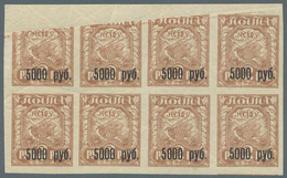 Russland: 1922, 5000r. On 2r. Brown, Block Of Eight Showing Distinctive Variety "upper Left Three St - Oblitérés