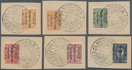 Russland: 1922 Complete Set Including 1k. Orange Perf And Imperf, Each Tied By Special Moscow '19.VI - Usados