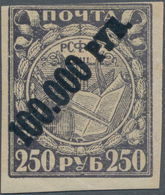 Russland: 1922 "100.000 РУБ." On 250r. Greyish Violet, Variety "Stamp Typographed" (Standard Cat. 10 - Gebraucht