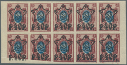 Russland: 1922, 40r. On 15r. Purple-brown/blue Imperf., Block Of Ten, Three Stamps At Lower Left Sho - Used Stamps