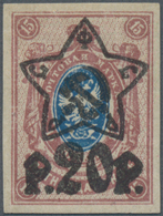 Russland: 1922, 20r. On 15k. With Lithographed Overprint, Imperf. With Wide Margins All Around, Mint - Usati