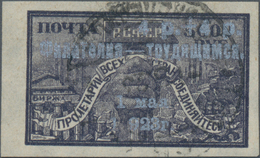 Russland: 1923 'Philately For Labor' Issue "4p.+4p." On 5000r. Violet, SPACED YEAR DATE "1 923" (for - Usati