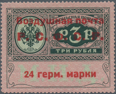 Russland - Dienstmarken: 1922 Air-Official 24m. With Overprint In Type III, Mint Never Hinged, A Lig - Servicios Tribunales