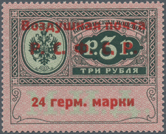 Russland - Dienstmarken: 1922 Air-Official 24m. With Overprint Type V, Mint Very Lightly Hinged, Fre - Servizi Per Tribunali