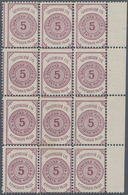 Russland - Semstwo (Zemstvo): 1880, 12-er Sheet Part Of The First Edition Of Kuznetsk, Slightly Deta - Zemstvos