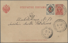 Russland - Wendensche Kreispost: 1904, Commercially Used Postal Stationery Card 3 Kop. Red Coat Of A - Otros & Sin Clasificación