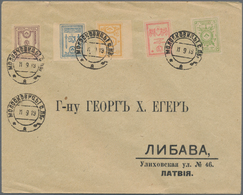 Russland - Post Der Bürgerkriegsgebiete: Nordwest-Armee: 1919 Cover With Set Of Nortwest-Army From M - Autres & Non Classés