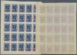 Russland - Post Der Bürgerkriegsgebiete: Republik Des Fernen Ostens: 1923 5k On 10r Blue, Two Sheets - Autres & Non Classés