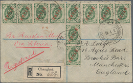 Russische Post In China: 1899, 2 K. (10, Block-4 And Pair) Tied "SHANGHAI POSTE RUSSE 8 1 10" To Reg - Cina