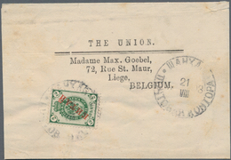 Russische Post In China: 1903, Wrapper From Shanghai/China To Liège/Belgium Single Franking 2 Kop. G - Cina