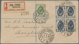 Russische Post In China: 1910 Registered Cover With 30 Cop. Franking (1x2 Kop. + Block Of Four From - Chine