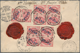 Russische Post In China: 1899, 3 K. Rose (10, Block-4 X2 And Pair) Tied "PEKIN POST. KONT. 7 VI 1903 - Chine