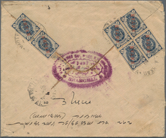 Russische Post In China: 1899, Used To Uzbekistan Via Siberia: 10 K. (6, Block-4 And Pair) Tied "XAN - Cina