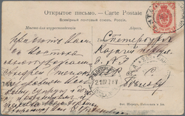 Russische Post In China: 1907, Picture Postcard Of Railway Near To Zlatoust, Cancelled By TPO Tchita - Cina