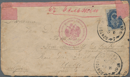 Russische Post In China: 1904, Russo-Japanese War Occupation Of Manchuria, Cover With Single Frankin - China