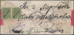 Russische Post In China: 1917, 2 K. Green (pair) Tied Unclear To Red Band Cover To Manchuria And Rea - Cina