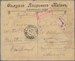 Russische Post In China: Manchuria, 1918, 15 K.(3 Inc. Pair) And 20 K. Imperf. (vertical-strip-3 W. - Chine