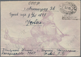 Russische Post In China: 1953, Stampless Illustrated Cover Sent From Urumchi From The Soviet Consula - Cina