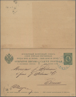 Russische Post In Der Levante - Ganzsachen: 1897, Used Postal Stationery With Paid Reply Card 4 Kop. - Levant