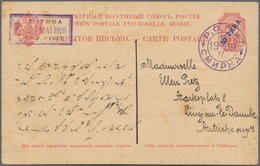 Russische Post In Der Levante - Ganzsachen: 1909, 20 Pa On 4 K Red Postal Stationery Card, Sent From - Levant