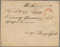 Russland - Ganzsachen: 1857, Commercially Used Postal Stationery Envelope, Sent From Warsaw To St. P - Ganzsachen