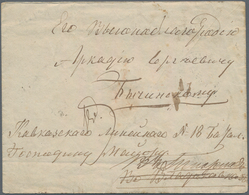 Russland - Ganzsachen: 1866, Commercially Used Postal Stationery Envelope 10 Kop. Black On White, 13 - Ganzsachen