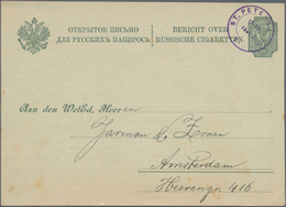 Russland - Ganzsachen: 1901/02, Used Preprinted Postal Stationery Card 4 Kop. Olive On Green With Un - Stamped Stationery