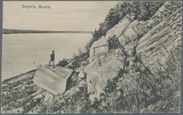 Russland - Schiffspost: 1911 Picture Postcard With View Of River Volga Franked With 7 Kop. Blue And - Altri & Non Classificati