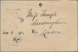 Russland - Besonderheiten: 1897, Registered Stampless Cover Sent From The Cloakroom Of The Czarina, - Autres & Non Classés