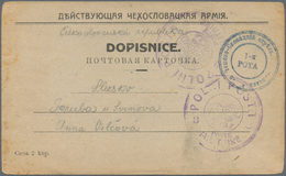 Russland - Besonderheiten: 1919, Allied Intervention In Siberia, Russian Pre-printed Field Postcard - Other & Unclassified