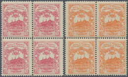 San Marino: 1916, UNISSUED RED CROSS Stamps 'Pro Croce Rossa' 10+5cent. Carmine And 20+5c. Orange Bo - Otros & Sin Clasificación