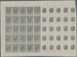 Serbien: 1905, King Peter I., Combined Proof Sheet In Black, Showing 25 Full Designs Of 5pa. Value A - Serbien