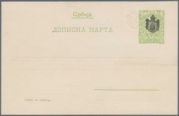 Serbien - Ganzsachen: 1903 Unused Postal Stationery Card With Surcharge Coat Of Arms 5 Para Yellow, - Servië