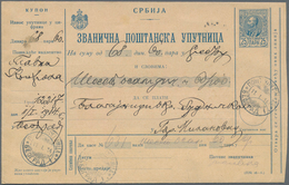 Serbien - Ganzsachen: 1914 Commercially Used Postal Stationery Money Order Envelope From Belgrade, T - Serbie
