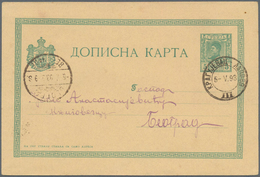 Serbien - Stempel: 1893 Commercially Used Postal Stationery Card 5 Para Bluegreen By TPO Kragujevatz - Servië