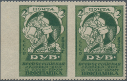 Sowjetunion: 1923 'Exhibition' 2r. Green/pale Green, Left-hand Marginal Pair, Perf 12½, IMPERF VERTI - Brieven En Documenten