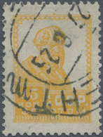 Sowjetunion: 1924 15k. Yellow, Perf 14x14¾, No Watermark, Used And Cancelled By Part Strike Of '27.6 - Cartas & Documentos