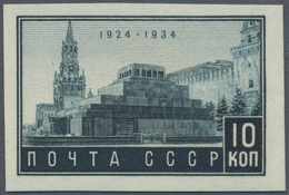 Sowjetunion: 1934, 10th Death Anniversary Of Lenin 10kop. Slate IMPERFORATED, Mint Original Gum With - Cartas & Documentos