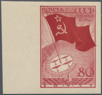Sowjetunion: 1938, Drifting Ice Station 80kop. Carmine/red IMPERFORATED Left Marginal Copy, Mint (sl - Covers & Documents