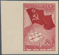 Sowjetunion: 1938, Drifting Ice Station 80kop. Carmine/red IMPERFORATED Left Marginal Copy, Mint (sl - Lettres & Documents